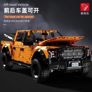 T5014a 2