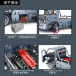 T5021-1