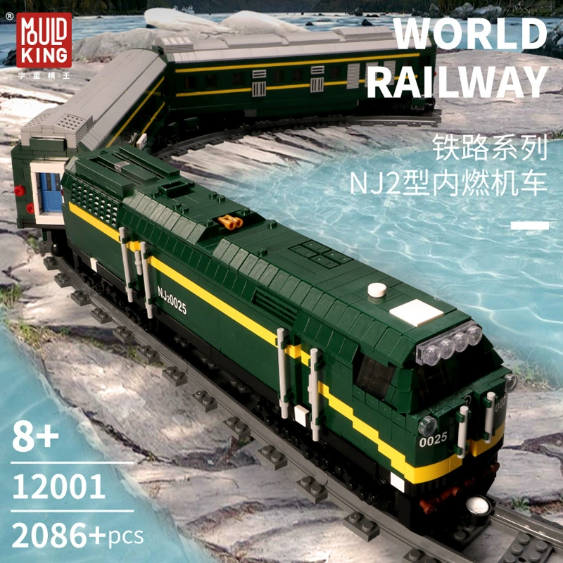 12001-1 12001 1