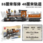 59009-1