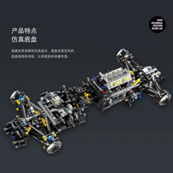 Y18082 2