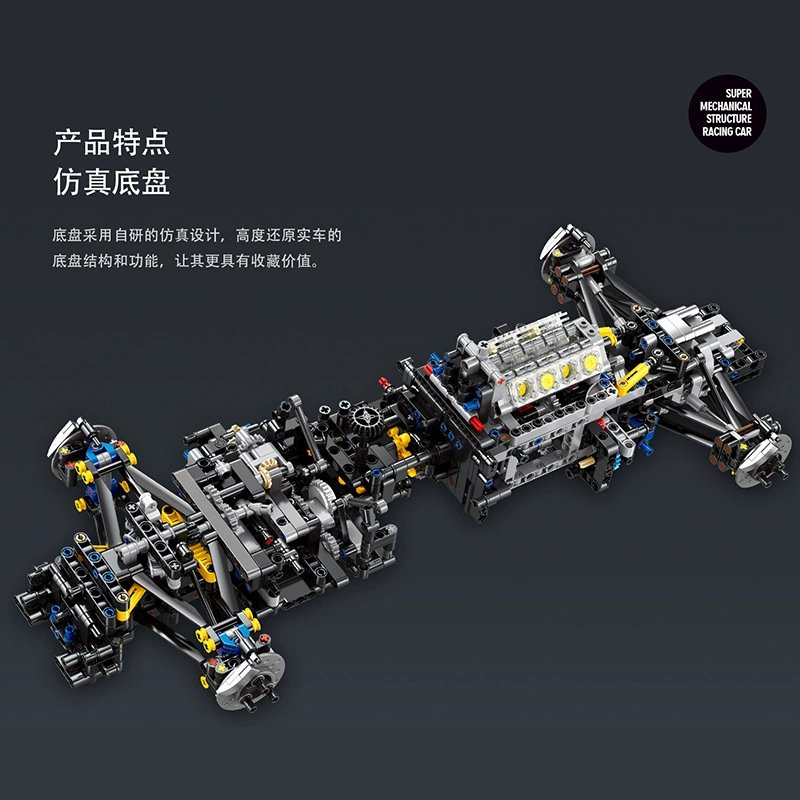 Y18082-2 Y18082 2