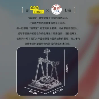 11027