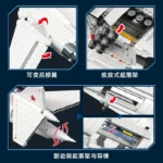 JJ9226-1