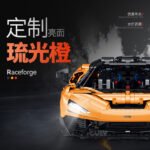 800主图-1