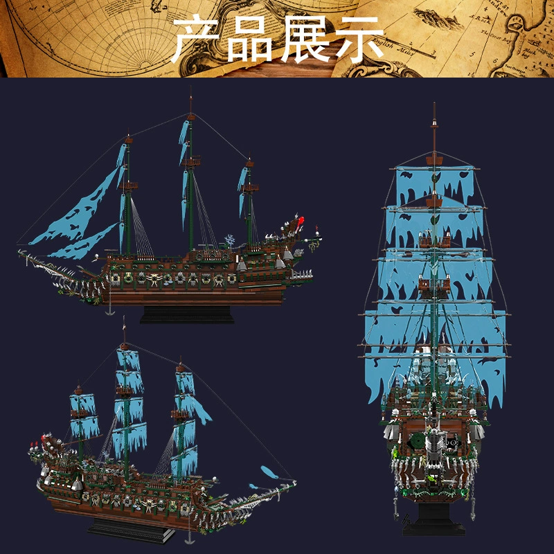 13128-2 13128