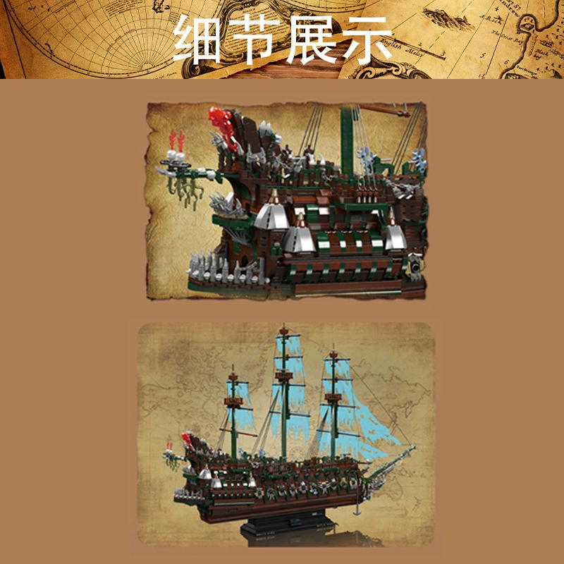 13128-4 13128