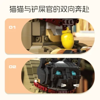 66114