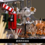 66139-1