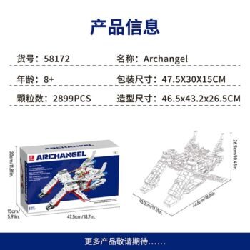 58172