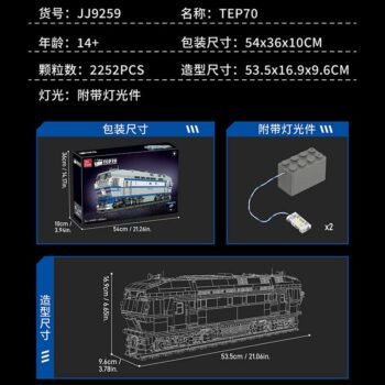 JJ9259